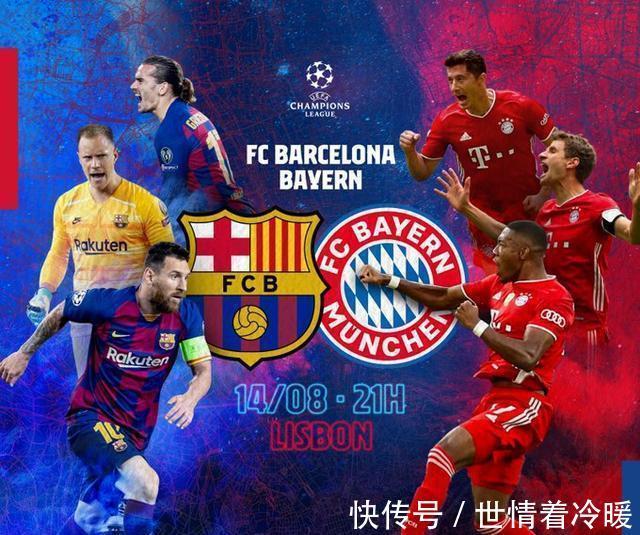 雅的巨人 雅的巨人