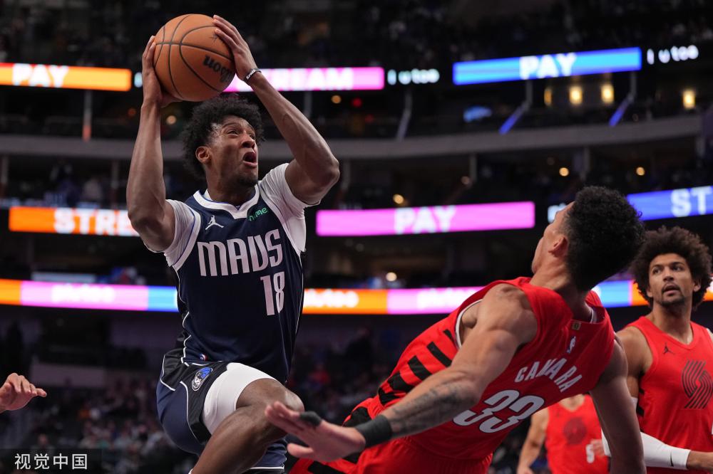 判断他的下 判断他的下